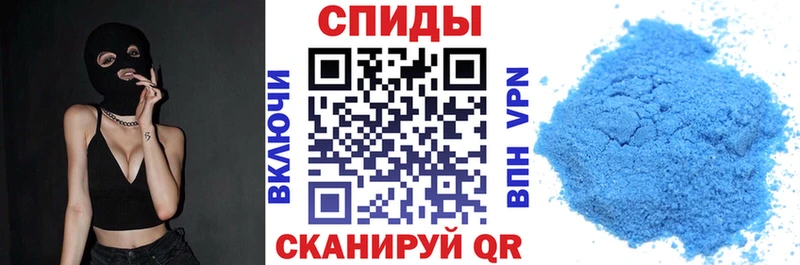 АМФЕТАМИН VHQ  Купить где  Кедровый 