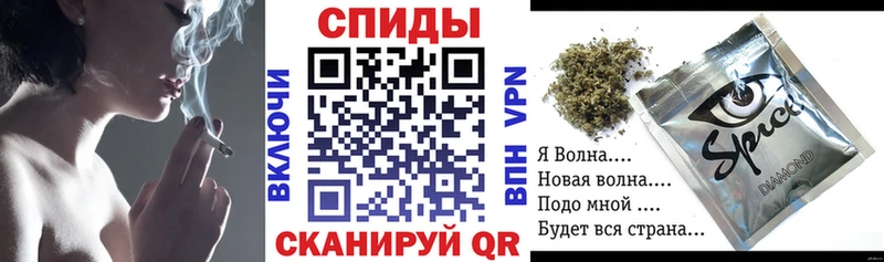 Купить где  Кедровый  БУТИРАТ 1.4BDO 