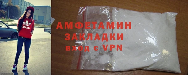 Альфа ПВП Зеленодольск