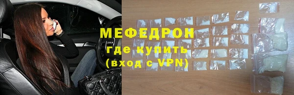 спиды Касимов