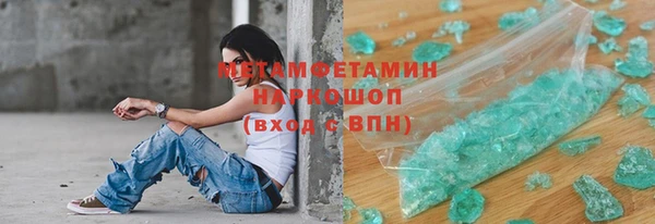 Альфа ПВП Зеленодольск