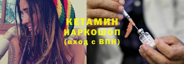 соль курить ск Каменск-Шахтинский