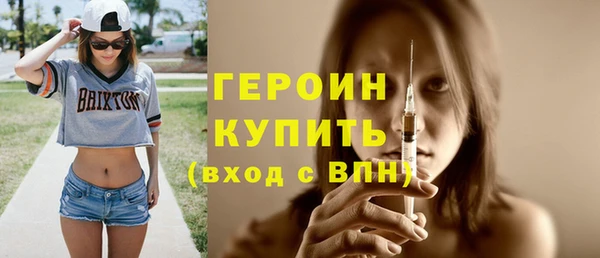 кристаллы Козловка