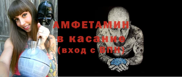 кокаин перу Козельск