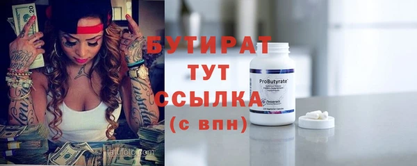 jwh Карталы
