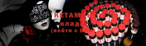 спиды Касимов