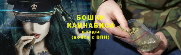 спиды Касимов