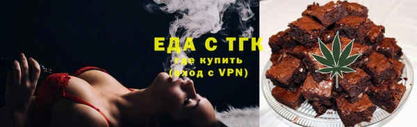 метамфетамин Кодинск