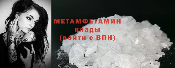 кокаин перу Козельск