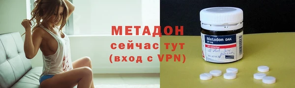 кокаин перу Козельск