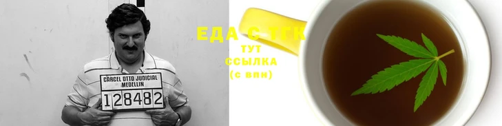 ECSTASY Каменногорск