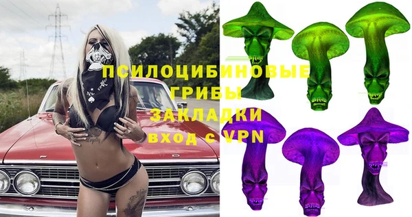 jwh Карталы
