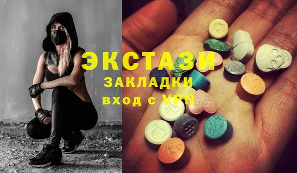 меф Зерноград