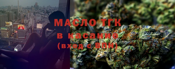 метамфетамин Кодинск