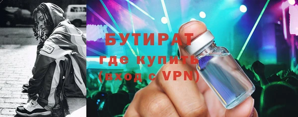 jwh Карталы