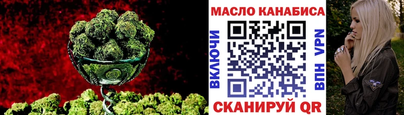 Купить где  Кедровый  Дистиллят ТГК вейп с тгк 