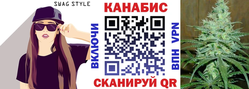 Купить  Кедровый  Марихуана VHQ 